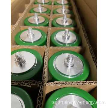 2.5v18h lithium batteriga titnate